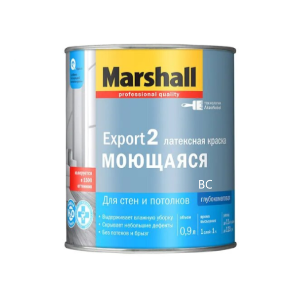 MARSHALL EXPORT-2 мат  BC 0,9