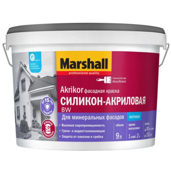 MARSHALL Краска  AKRIKOR силикон-акриловая фасадная  BW 9