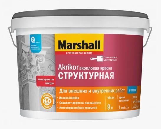 MARSHALL AKRIKOR структурная BW  4,5