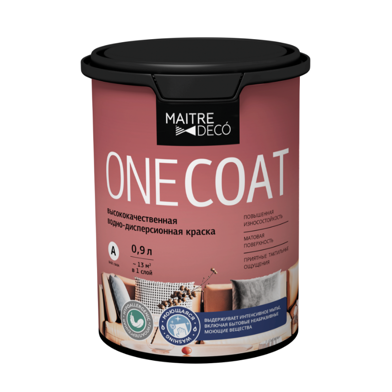 Краска ONE COAT  база A 0,9 л. 
