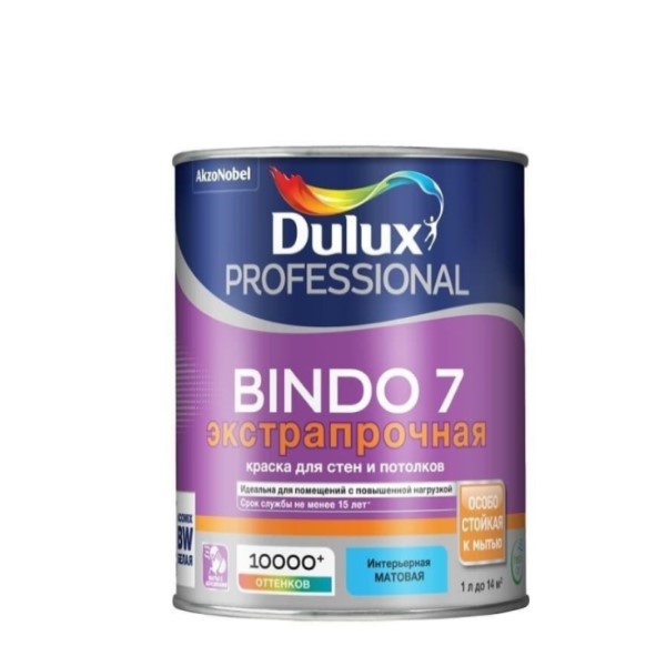 DULUX Краска Dulux Professional BINDO 7 матовая BC 0,9л