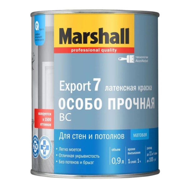 MARSHALL EXPORT-7 мат  BC 0,9