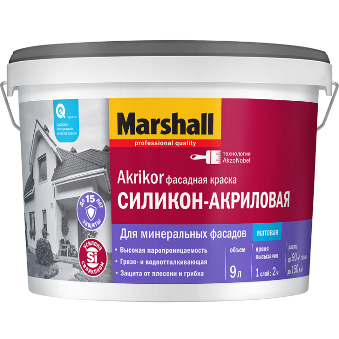 MARSHALL Краска  AKRIKOR силикон-акриловая фасадная  BC 9