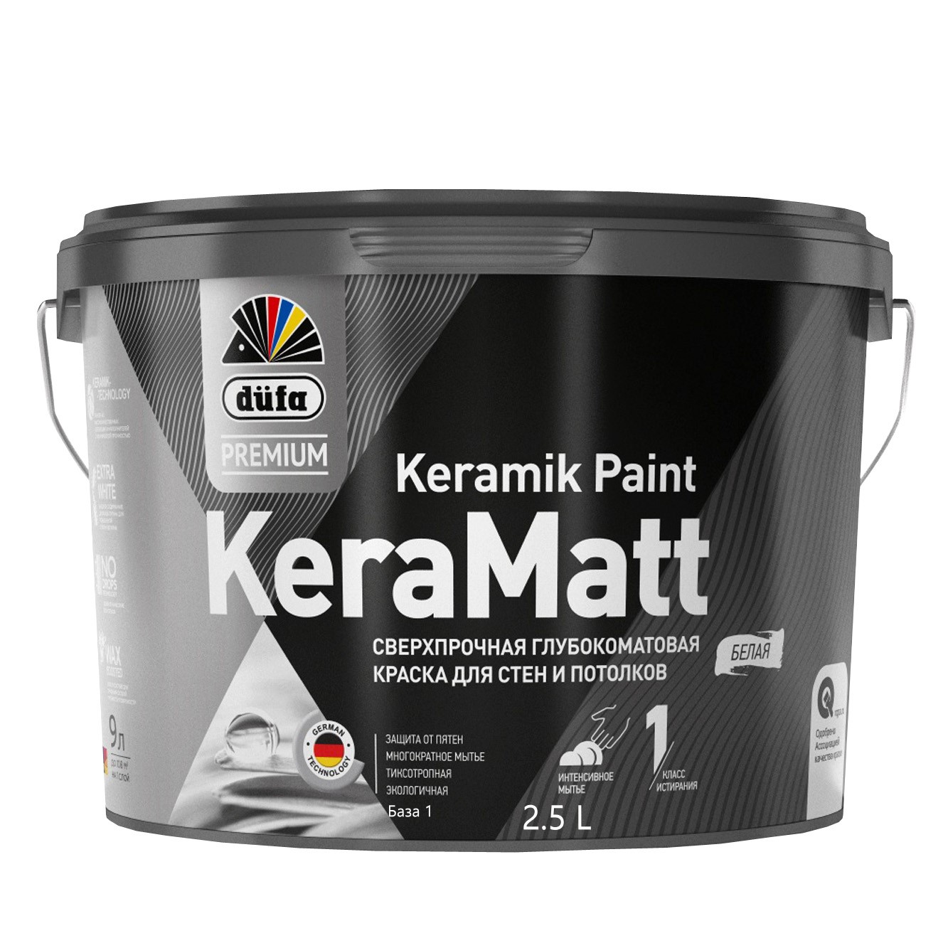 "DufaPremium" ВД краска KeraMatt  база1  2,5л