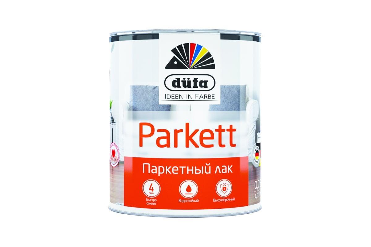 "Dufa" Лак PARKETT паркетный полуматовый   750мл