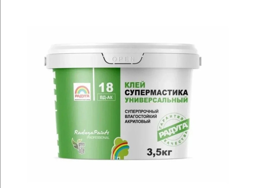 Клей "Супермастика" "Радуга-18" акриловый 3,5 кг